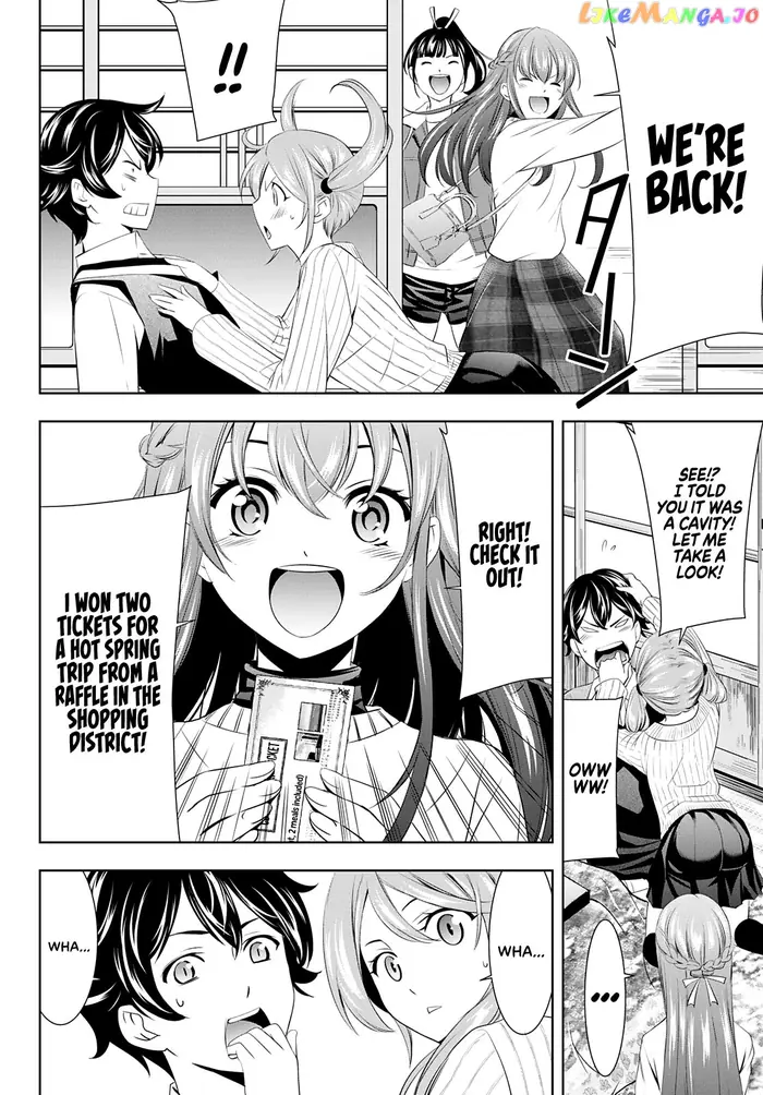 Megami no Cafe Terrace Chapter 58 image 17_optimized